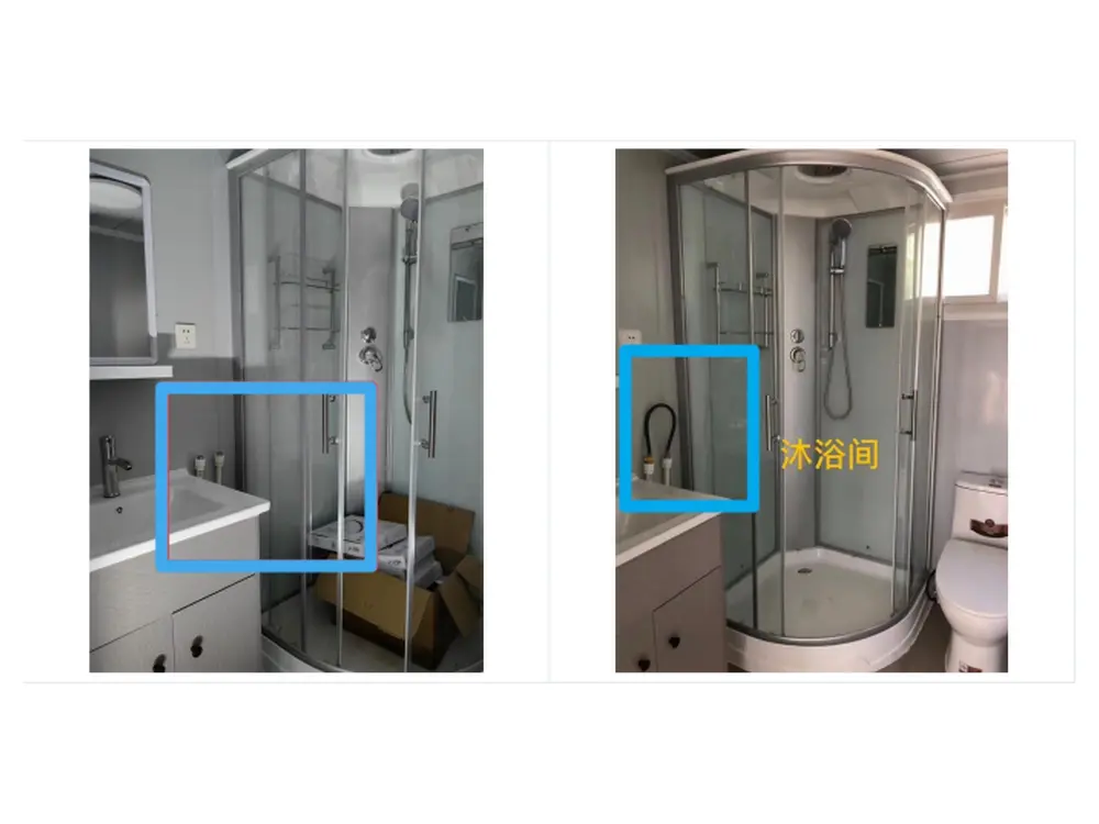 Bathroom Water Pipes — comparison detail