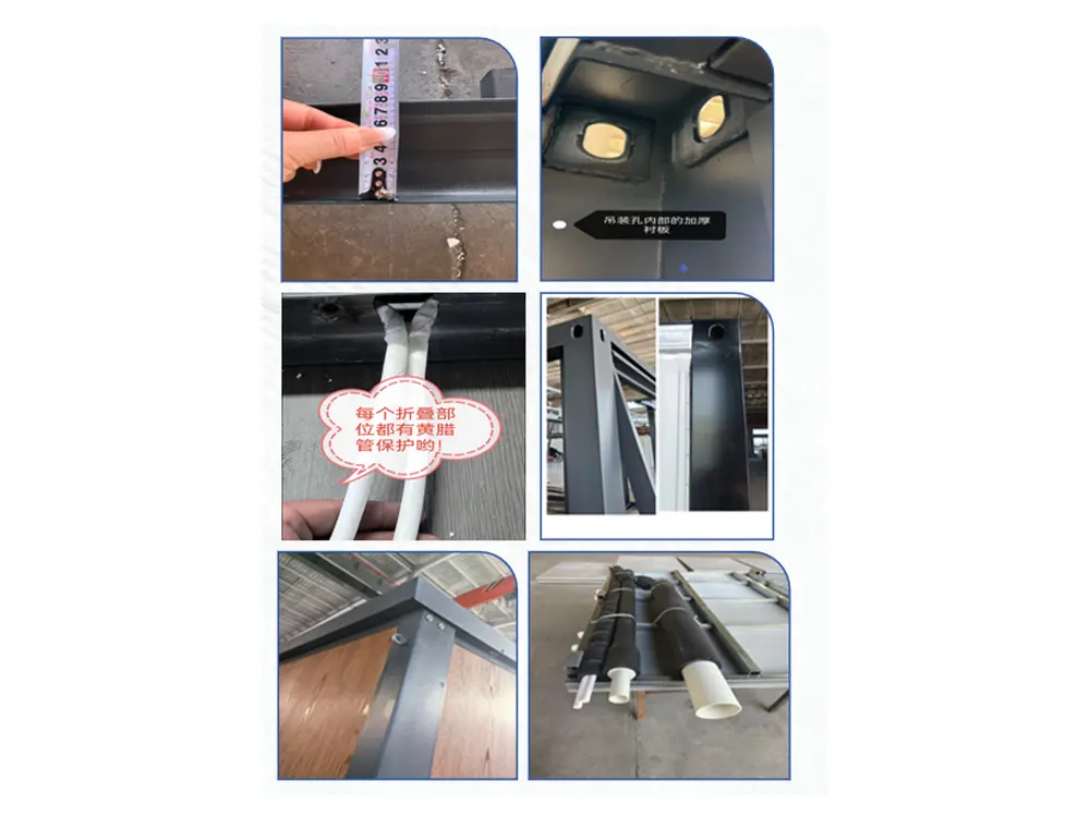 Electrical Wiring — SUNRUN standard